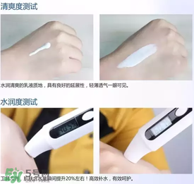 雅邦童顏霜怎么樣？雅邦童顏霜好用嗎？