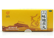 吃六味地黃丸能壯陽嗎？六味地黃丸可以壯陽嗎？