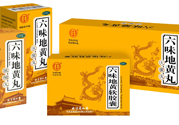 六味地黃丸能治失眠嗎？失眠可以吃六味地黃丸嗎？