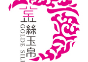 金絲玉帛適合什么年齡？金絲玉帛適合多大年齡？