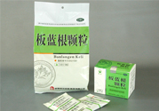 板藍(lán)根喝多了會(huì)怎樣？板藍(lán)根喝多了會(huì)有副作用嗎？