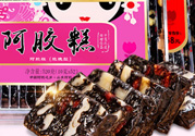 鶴王阿膠固元糕怎么樣？鶴王阿膠糕為什么便宜？