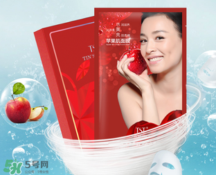 TST蘋(píng)果肌面膜多少錢(qián)？TST蘋(píng)果肌面膜一盒多少片？