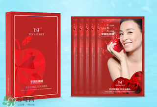 TST蘋(píng)果肌面膜多少錢(qián)？TST蘋(píng)果肌面膜一盒多少片？