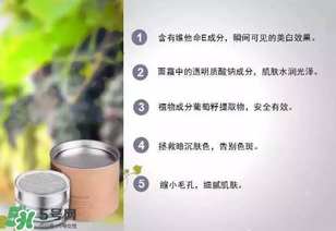 花肌粹素顏霜怎么樣？花肌粹素顏霜好用嗎？