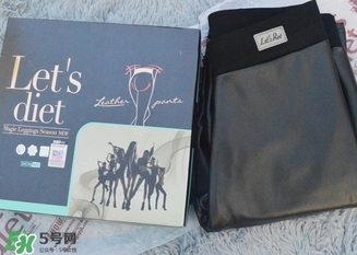let's diet皮褲多少錢？letsdiet皮褲正品價(jià)格