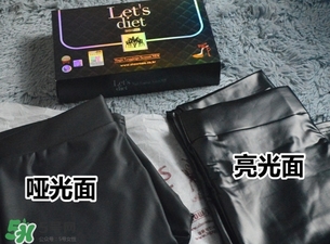 let's diet皮褲多少錢？letsdiet皮褲正品價(jià)格