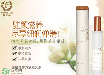 花肌粹適合多大年齡？花肌粹適合什么年齡段？