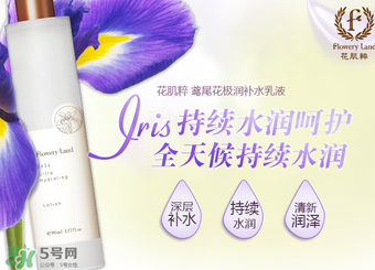 花肌粹適合多大年齡？花肌粹適合什么年齡段？
