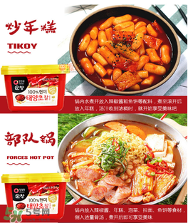 清凈園辣椒醬怎么吃？清凈園辣椒醬怎么樣？