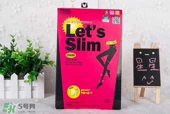 lets slim和diet哪個(gè)好？let's slim和let's die瘦腿襪哪個(gè)好？