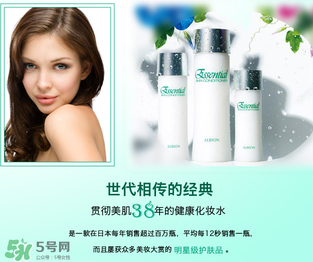 奧比虹和奧爾濱一樣嗎？奧比虹和奧爾濱區(qū)別