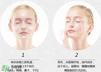 albion奧比虹健康水怎么用？albion奧比虹健康水使用方法