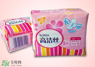 高潔絲衛(wèi)生巾怎么樣？高潔絲是哪個國家的？