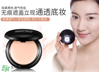 zfc粉底膏正品多少錢？zfc粉底膏價格