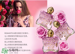 安娜蘇是哪個國家的品牌？annasui是什么牌子？