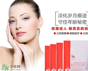 spa蛇毒微針眼膜怎么用？日本spa treatment微針眼膜用法