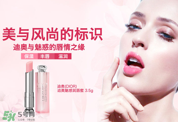 變色唇膏為什么會(huì)變色？變色唇膏的原理