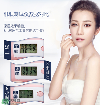 a8素顏霜多少錢(qián)一瓶？a8素顏霜價(jià)格