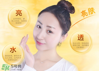 a8素顏霜多少錢(qián)一瓶？a8素顏霜價(jià)格