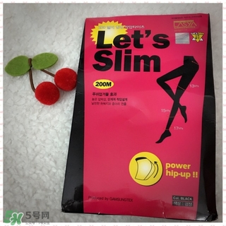 lets slim和diet哪個(gè)好？let's slim和let's die瘦腿襪哪個(gè)好？