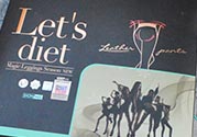 let's diet皮褲多少錢？letsdiet皮褲正品價格