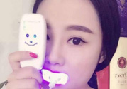 碧緹福冷光牙齒美白儀有用嗎？碧緹福冷光牙齒美白儀的副作用