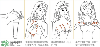 cec豐胸霜怎么使用？cec豐胸霜有用嗎？