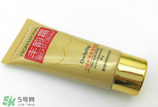 cec豐胸霜怎么使用？cec豐胸霜有用嗎？