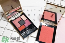 ysl2017限量五色眼影多少錢？圣羅蘭2017限量眼影專柜價(jià)格