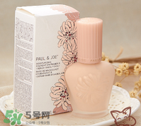 paul joe搪瓷隔離霜怎么樣？搪瓷隔離色號(hào)試色