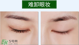卡芙尼詩(shī)cec卸妝水怎么樣？卡芙尼詩(shī)cec卸妝水好用嗎？