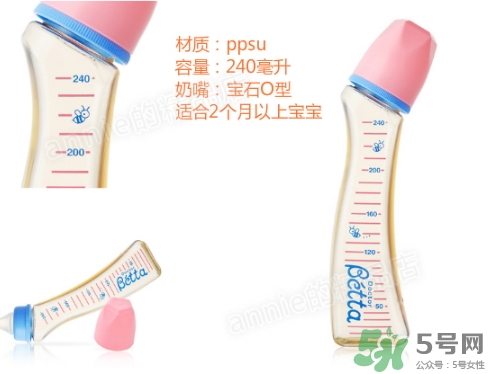 betta奶瓶智能和鉆石哪個好？betta奶瓶智能和鉆石區(qū)別