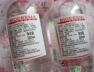 貝德瑪粉水怎么辨真?zhèn)?？貝德瑪粉水真假鑒別