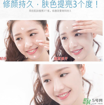 伊詩蘭頓素顏霜多少錢？伊詩蘭頓素顏霜價(jià)格