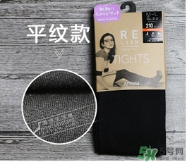 厚木發(fā)熱襪原理 厚木發(fā)熱襪真的保暖嗎？ 