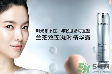 蘭芝致寵凝時(shí)精華露孕婦能用嗎？孕婦可以用蘭芝致寵凝時(shí)精華露嗎？