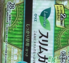 花王衛(wèi)生巾哪個(gè)系列好？花王衛(wèi)生巾推薦
