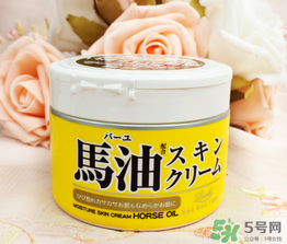 loshi馬油怎么樣？北海道馬油好用嗎？