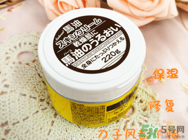 loshi馬油怎么樣？北海道馬油好用嗎？
