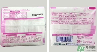 花王衛(wèi)生巾生產(chǎn)日期怎么看？花王衛(wèi)生巾保質(zhì)期怎么看？
