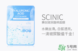 賽倪scinic是什么牌子？scinic在韓國幾線品牌