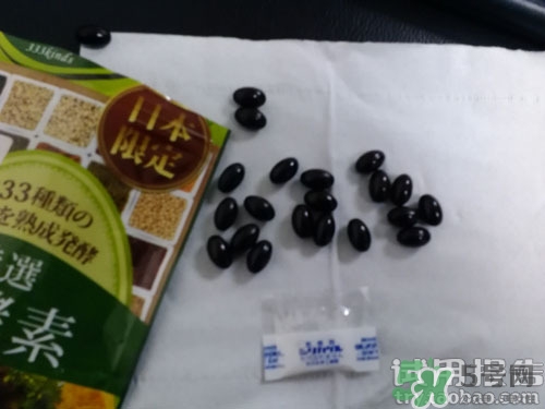 生酵素和酵素哪個好？生酵素和酵素有什么區(qū)別