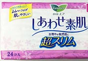 花王衛(wèi)生巾哪個系列好？花王衛(wèi)生巾推薦