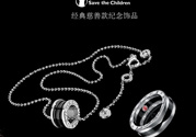 寶格麗慈善款項鏈價格為什么便宜？寶格麗慈善款項鏈價格