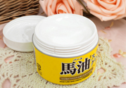 loshi馬油怎么樣？北海道馬油好用嗎？