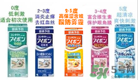 小林洗眼液哪個(gè)顏色好？小林洗眼液顏色區(qū)別