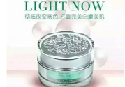 花肌粹素顏霜怎么使用？花肌粹素顏霜孕婦能用嗎？