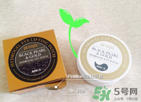 petitfee璞帝妃眼膜怎么樣？璞帝妃黃金眼膜怎么樣