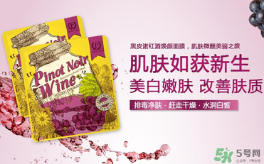 花肌粹面膜怎么樣？花肌粹面膜好用嗎？